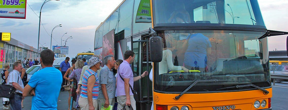 Автобусные туры