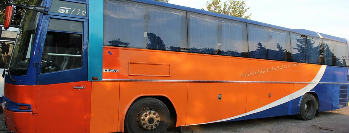 Развозка сотрудников, персонала, рабочих